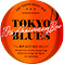 東京ヘイジーペールエール